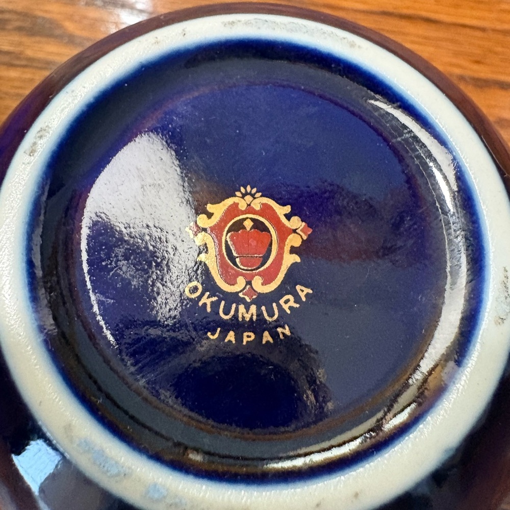 Vintage Kutani Japanese Mini individual Porcelain Ash Tray - Picture 4 of 4